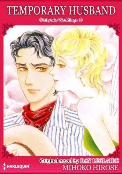 Cover of Fairytale Weddings 1