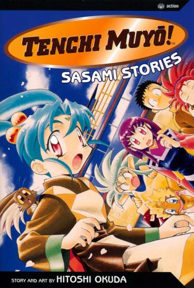 Cover of Sasami Stories