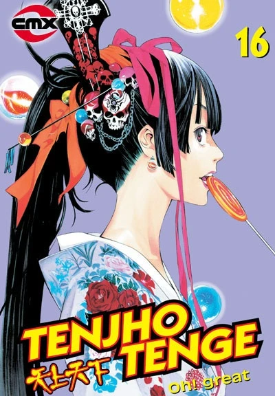 Cover of Vol 16