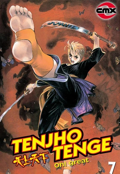 Cover of Vol 7