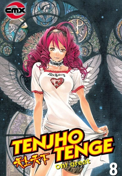 Cover of Vol 8