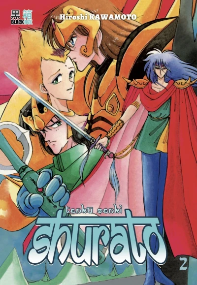 Cover of Volume 2