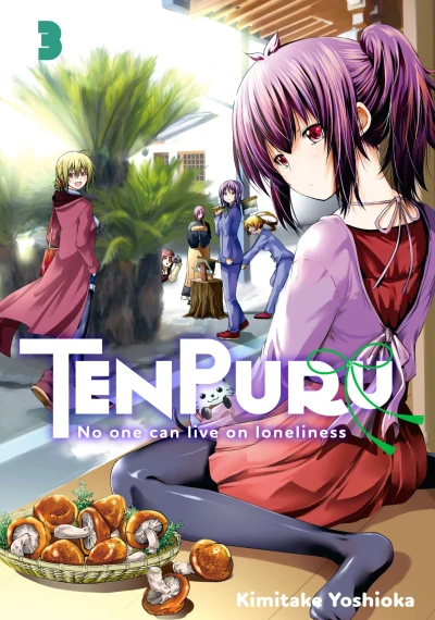 Cover of Volume 3