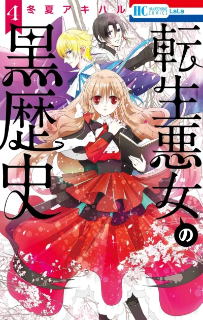 Cover of Vol. 4