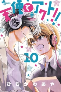 Vol. 10