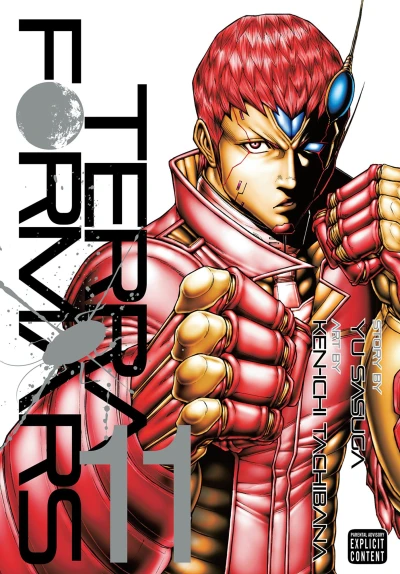 Cover of Vol. 11