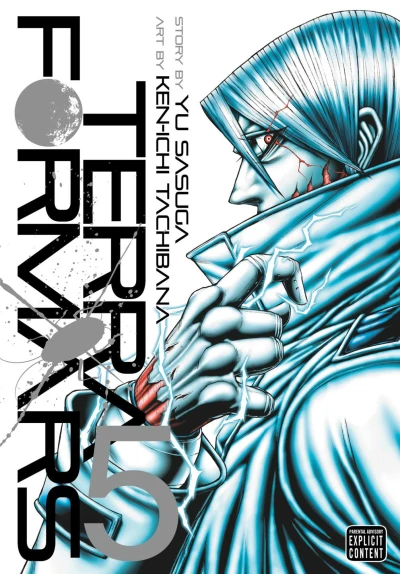 Cover of Vol. 5