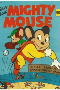 The Perils of Pearl Pureheart