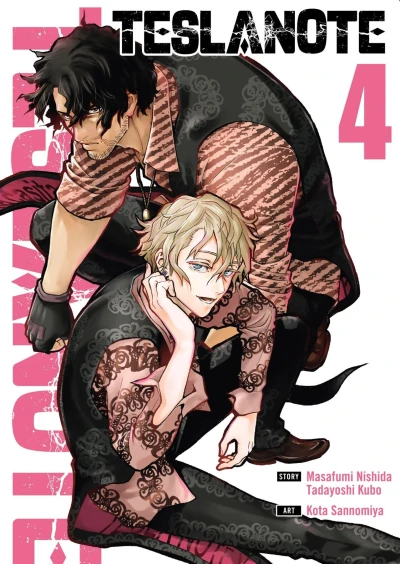 Cover of Volume 4