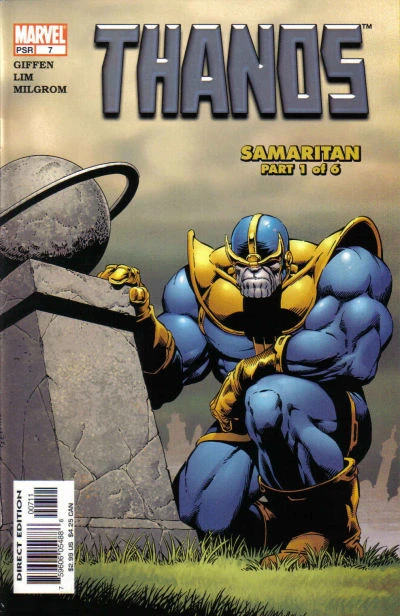 Cover of Samaritan Part 1 of 6