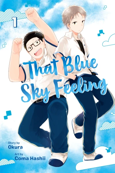 Cover of Vol. 1