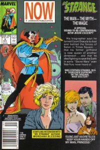 That was Then... This is Now