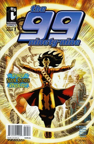 Cover of The Power of the Noor Stones Revealed