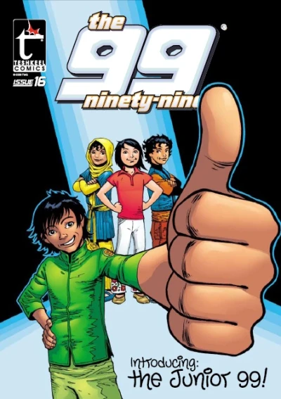 Cover of The Junior 99