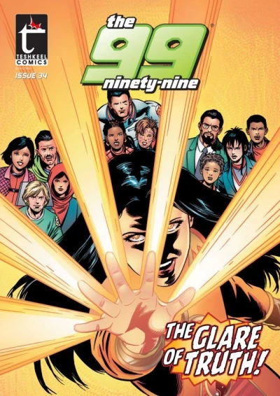 Cover of Issue #34