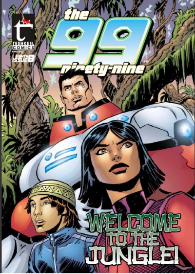 Cover of Hardened Hearts / In My Room