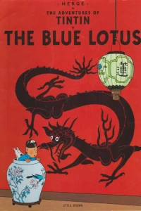 The Blue Lotus