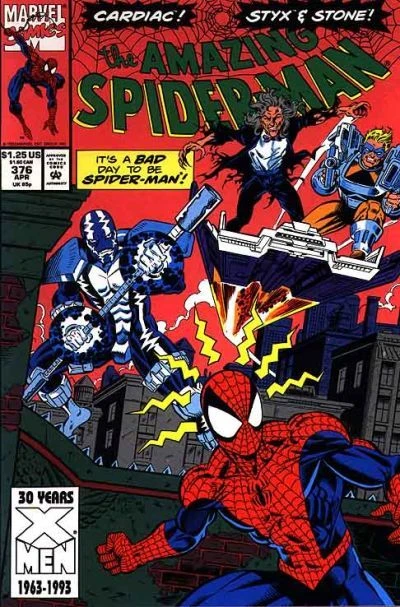 Cover of Guilt By Association