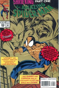 Shrieking, Part One: Behind the Walls