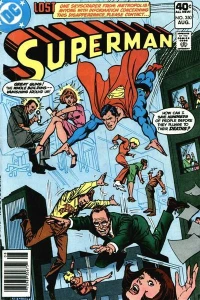 Clark Kent's Vanishing Classmates