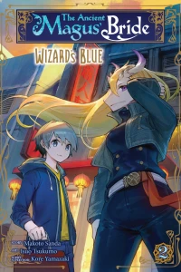 Painting Outside the Lines