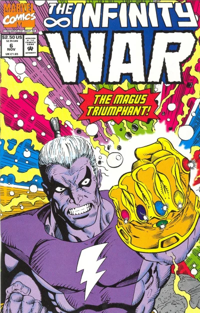 Cover of The Animus Engagement