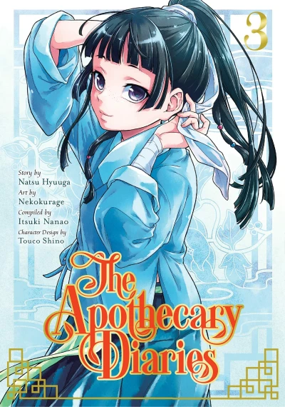 Cover of Volume 3
