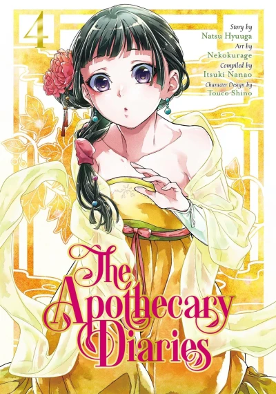 Cover of Volume 4