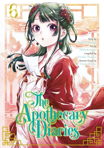 Cover of Volume 6