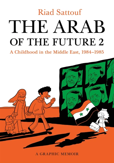 Cover of A Childhood in the Middle East, 1984-1985