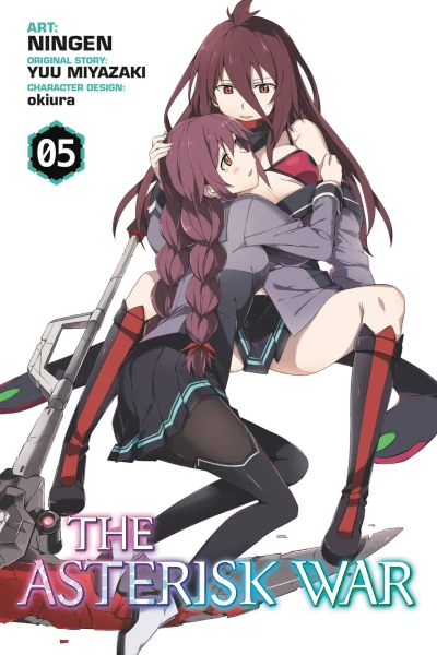 Cover of Vol. 5