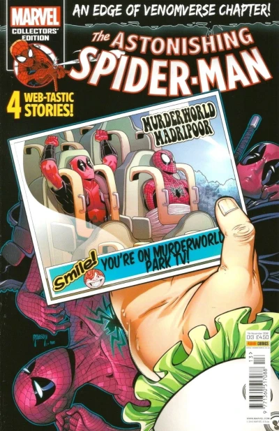 Cover of Issue #13