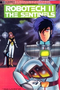 The Battle for Fantoma