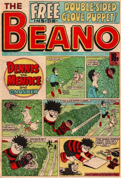 Cover of Issue #2254