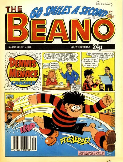 Cover of Issue #2505