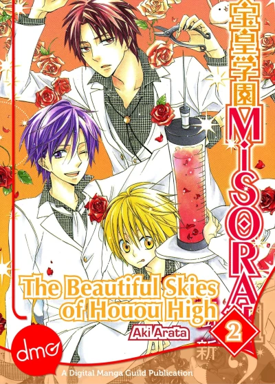 Cover of Vol. 2