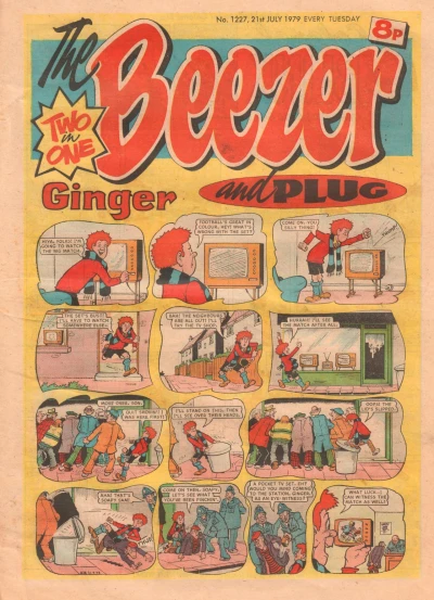 Cover of Issue #1227