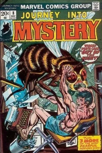 *The Bewitched Bike!