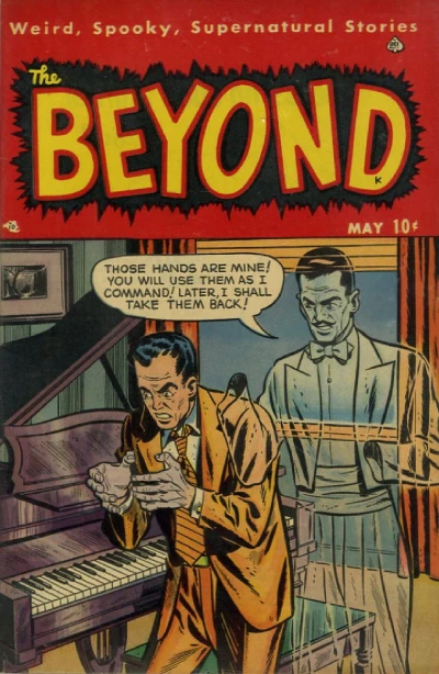 Cover of Issue #4