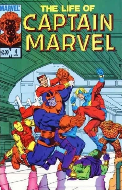 Cover of The Bite of the Blood Brothers!