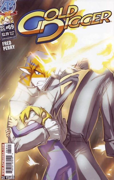 Cover of The Black Gate Part 5