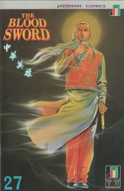 Cover of Bloody War