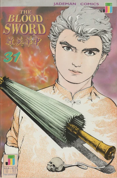 Cover of Issue #31