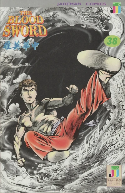 Cover of Issue #38