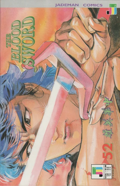 Cover of Clash of the Giants