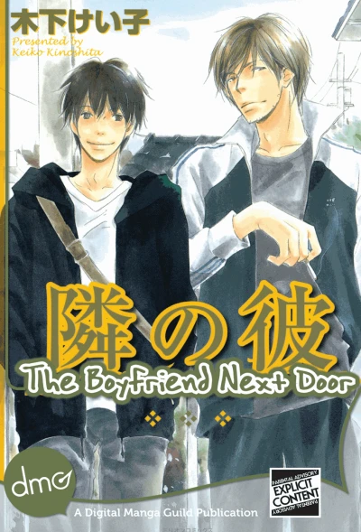 Cover of Vol. 1