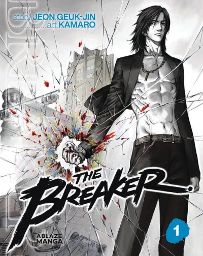 Cover of Volume 1