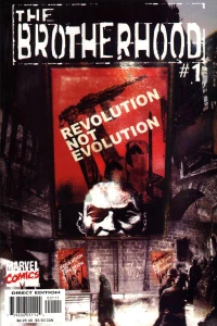 Be All That You Can Be