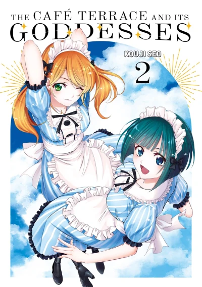 Cover of Volume 2