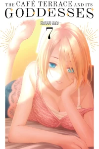 Volume 7